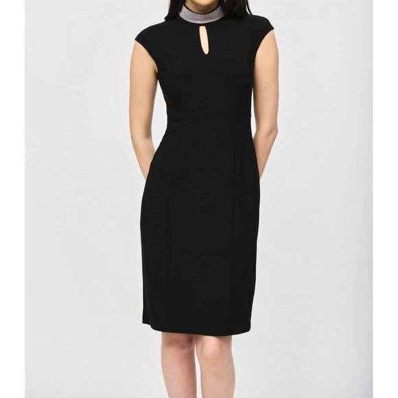 JOSEPH RIBKOFF Dresses & Skirts - NEW JOSEPH RIBKOFF embellished choker collar sheath dress in black